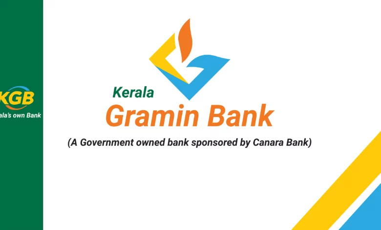 Kerala Gramin Bank Auctions for Plot in Ernad, Malappuram