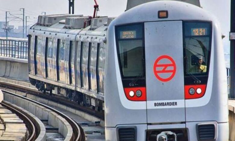 DMRC Is Facing Financial Problems; Check The High Court's Decision On ...
