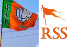 Row Triggered As The Ban On Government Personnel Participating In RSS Activities Is Lifted