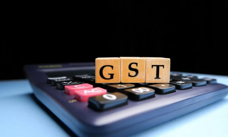 Gst