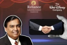 Reliance