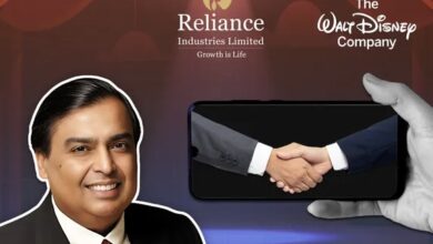 Reliance