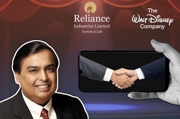 Reliance