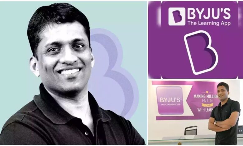 byjus