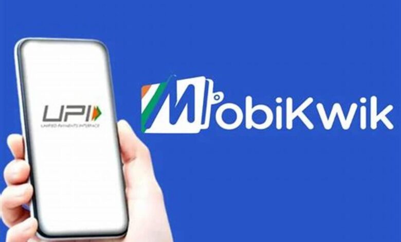 MobiKwik IPO