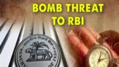 RBI got bomb threat yesterday.