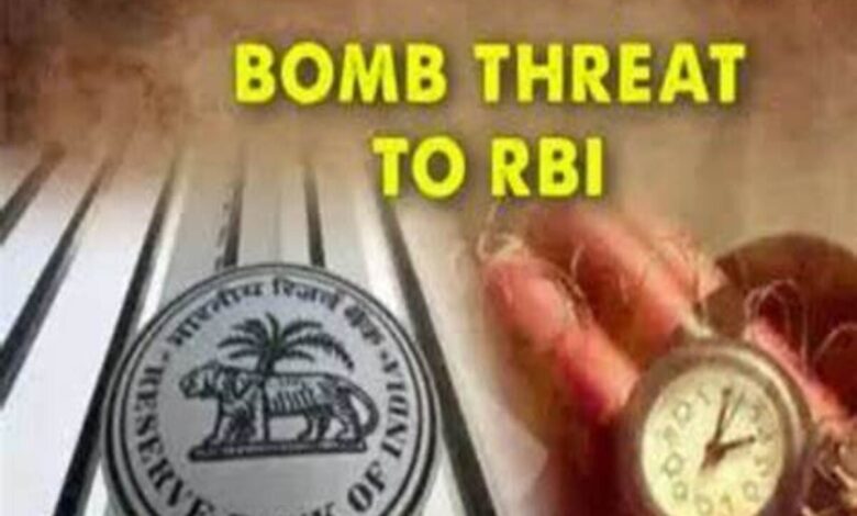 RBI got bomb threat yesterday.