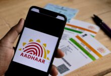 Aadhaar : A Waste Of Money ?