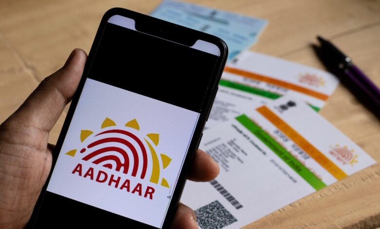 Aadhaar : A Waste Of Money ?