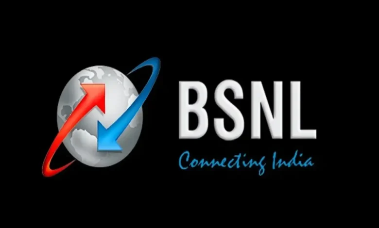 BSNL VRS 2.0