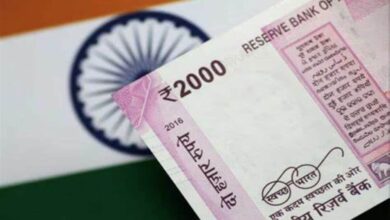 ₹2000 Note Removal